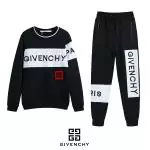 jogging givenchy pas cher embroidery logo black